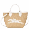 Longchamp Le Panier Pliage S Basket Bag White - Canvas