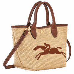 Longchamp Le Panier Pliage S Basket Bag Brown - Canvas 8 Longchamp Le Panier Pliage S Basket Bag Brown - Canvas -Longchamp 10144HZB035 2