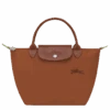 Longchamp Le Pliage Green S Handbag Cognac - Recycled Canvas