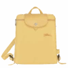 Longchamp Le Pliage Green Backpack Wheat - Recycled Canvas 1 Longchamp Le Pliage Green Backpack Wheat - Recycled Canvas -Longchamp L1699919A81 0